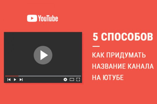 Блэк спрут ссылка bs2connect co