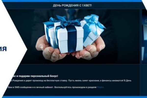 Рабочие ссылки тор blacksprut adress com