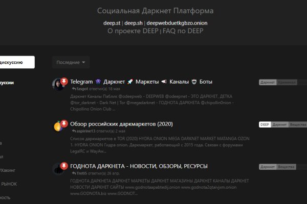 Клир блэкспрут blacksprut adress com