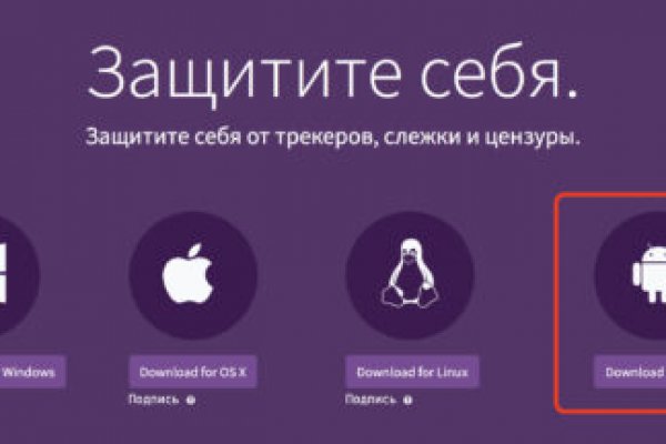 Bs gl официальный сайт blacksprut adress com