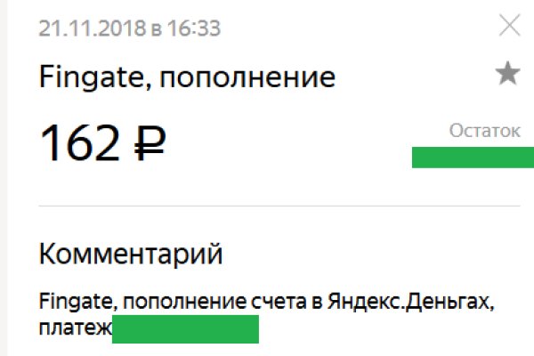 Тор blacksprut 5пв