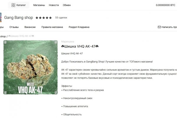 Badabingshop com ссылка blacksprut bsconnect co