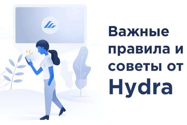 Рабочая ссылка на блэкспрут bs2webes net