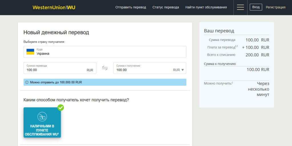 Darknet купить blacksprut adress com