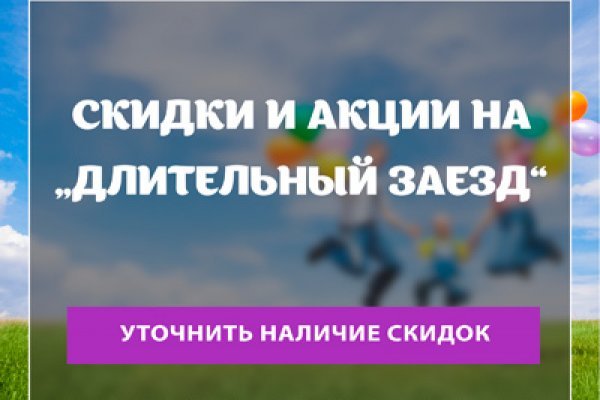 Блекспрут онион bs2webes net