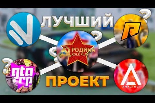 Рабочая ссылка блекспрут bs2webes net