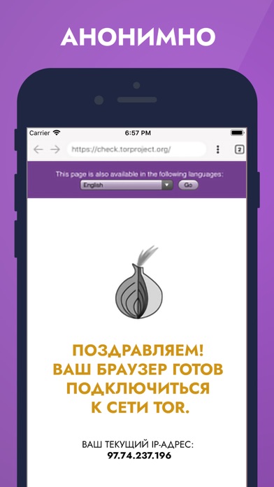 Блэкспрут ссылка bs2webes net