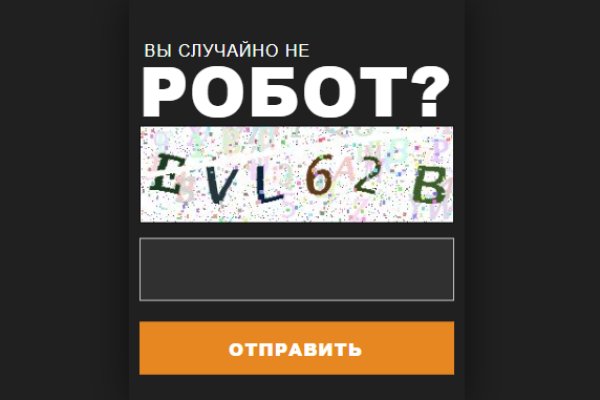 Bs gl ссылка blacksprut это будущее